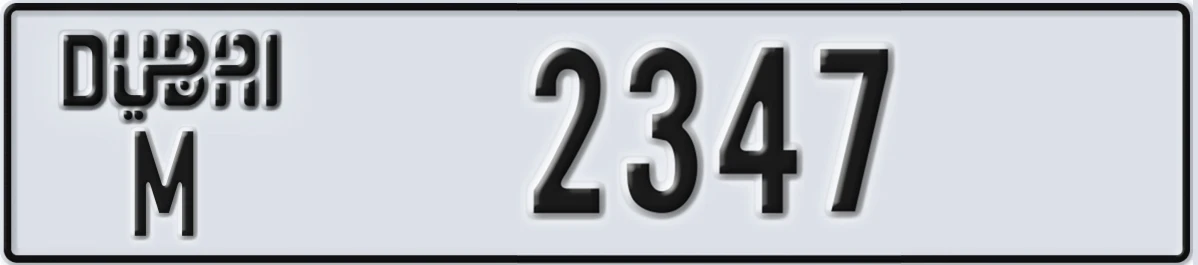 UAE License Plate Dubai M 2347