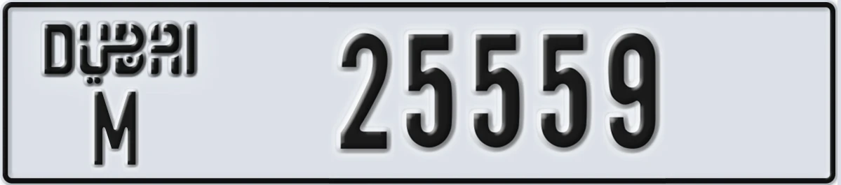 UAE License Plate Dubai M 25559