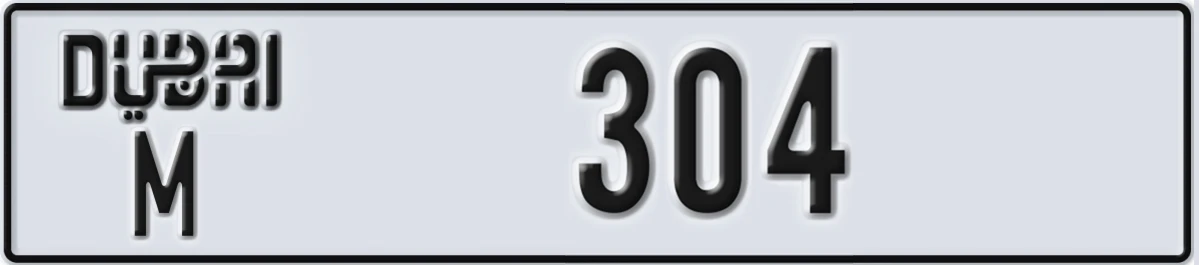 UAE License Plate Dubai M 304