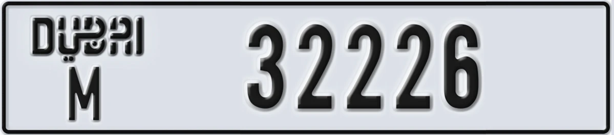 UAE License Plate Dubai M 32226