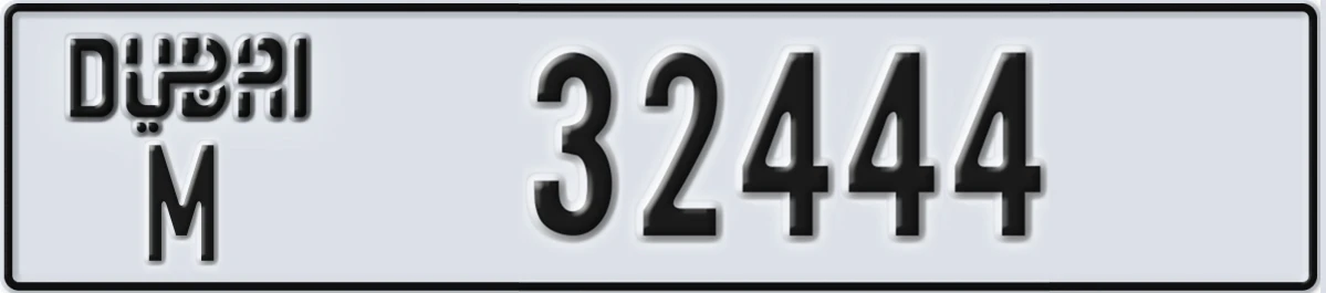 UAE License Plate Dubai M 32444