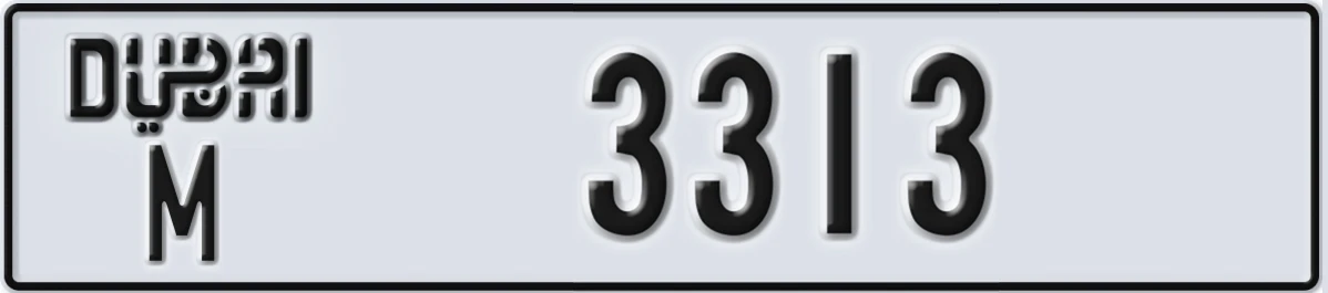UAE License Plate Dubai M 3313