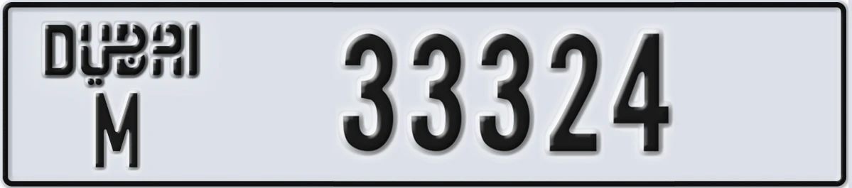 UAE License Plate Dubai M 33324