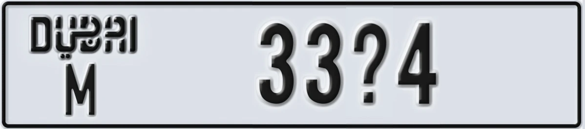 UAE License Plate Dubai M 33@4