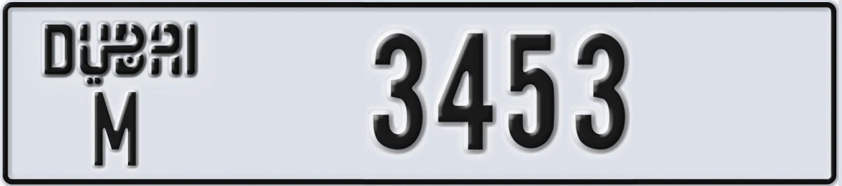 UAE License Plate Dubai M 3453