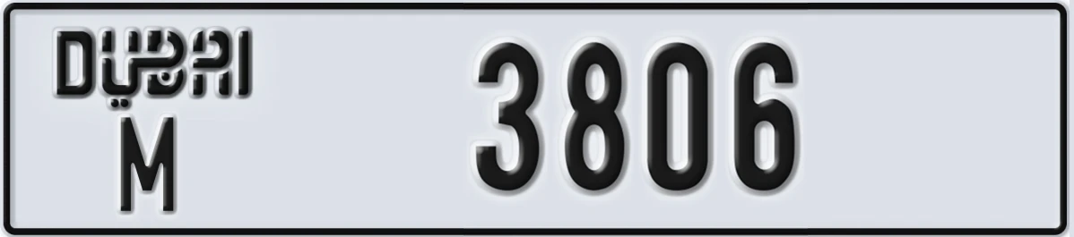 UAE License Plate Dubai M 3806