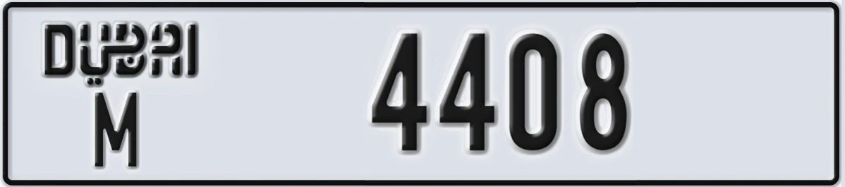UAE License Plate Dubai M 4408