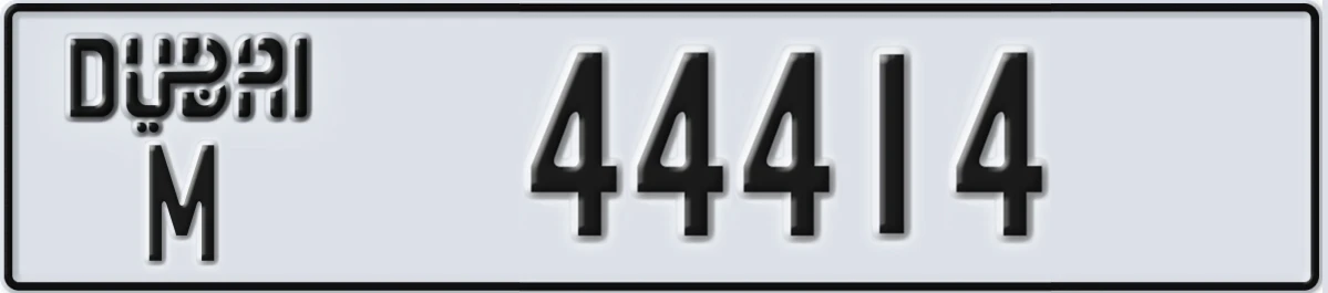 UAE License Plate Dubai M 44414