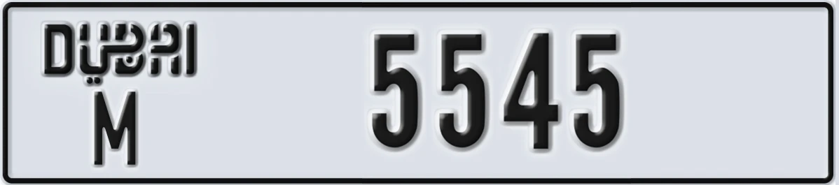 UAE License Plate Dubai M 5545