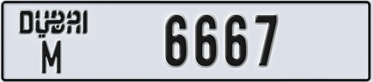 UAE License Plate Dubai M 6667