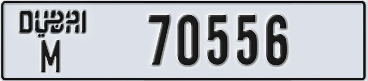 UAE License Plate Dubai M 70556