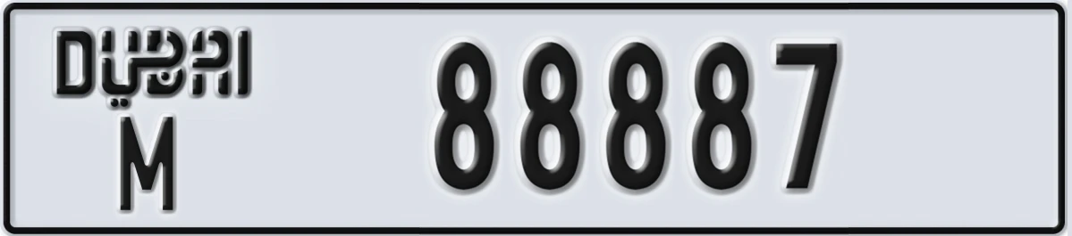 UAE License Plate Dubai M 88887