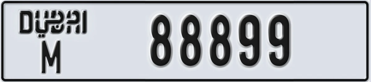 UAE License Plate Dubai M 88899