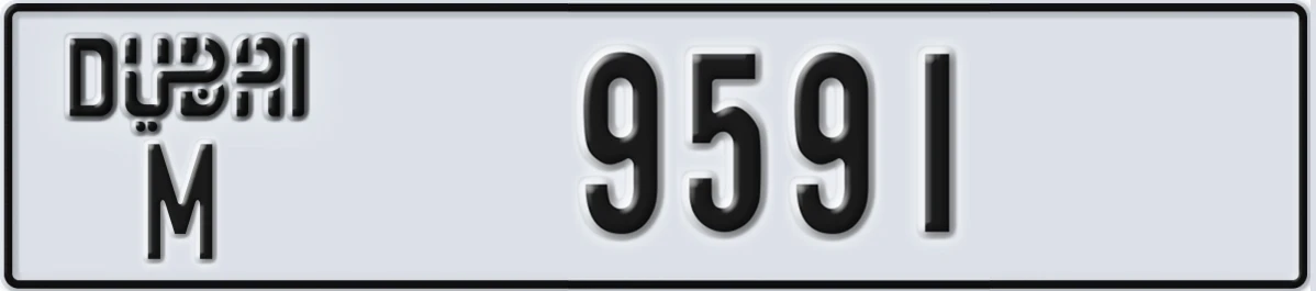 UAE License Plate Dubai M 9591
