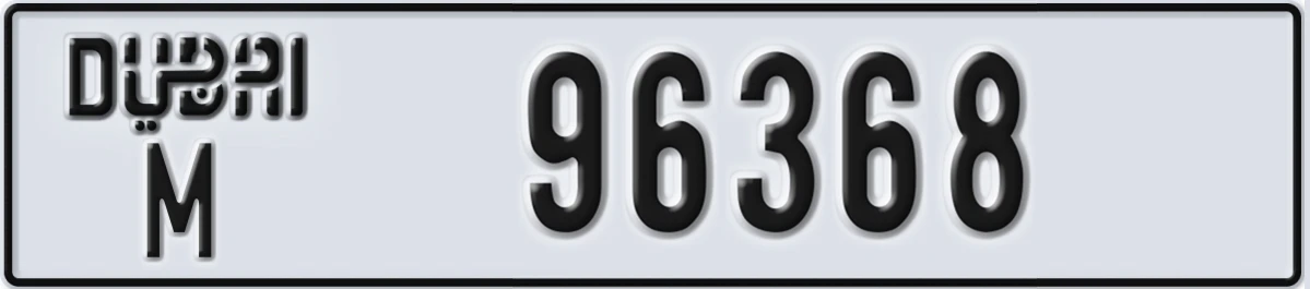 UAE License Plate Dubai M 96368