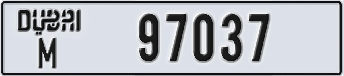 UAE License Plate Dubai M 97037
