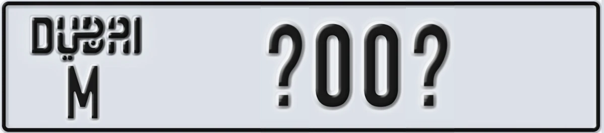 UAE License Plate Dubai M @00@