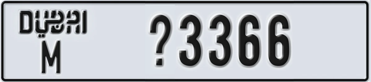 UAE License Plate Dubai M @3366
