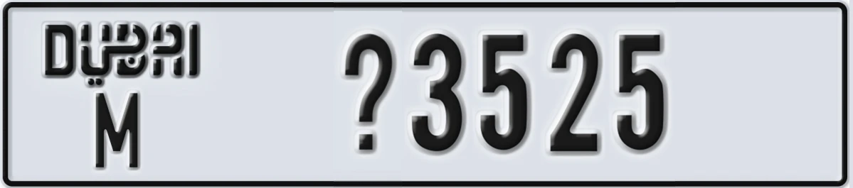 UAE License Plate Dubai M @3525