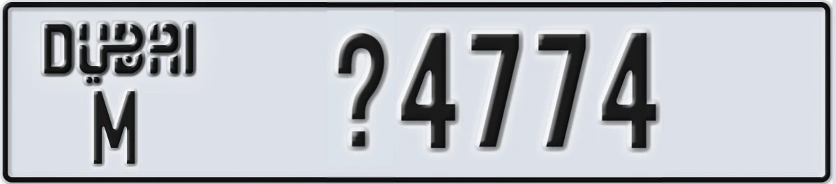 UAE License Plate Dubai M @4774