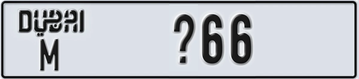 UAE License Plate Dubai M @66