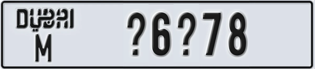 UAE License Plate Dubai M @6@78
