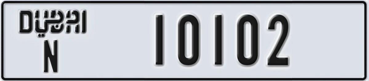 UAE License Plate Dubai N 10102