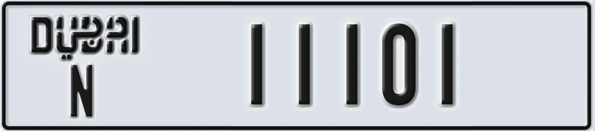 UAE License Plate Dubai N 11101
