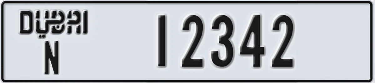 UAE License Plate Dubai N 12342