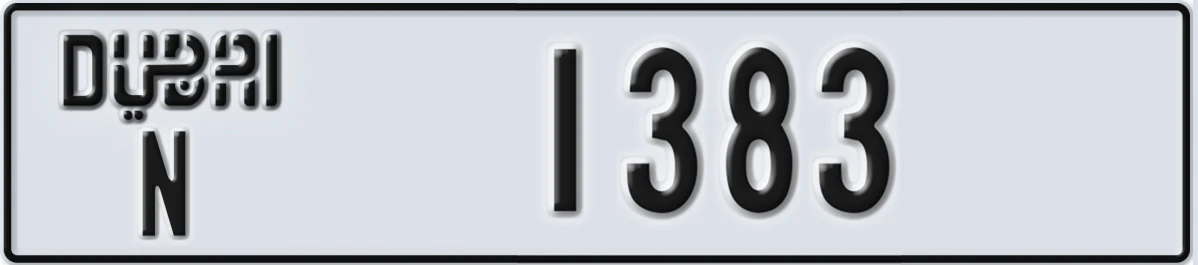 UAE License Plate Dubai N 1383