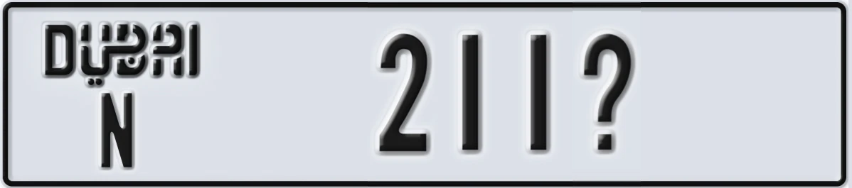 UAE License Plate Dubai N 211@