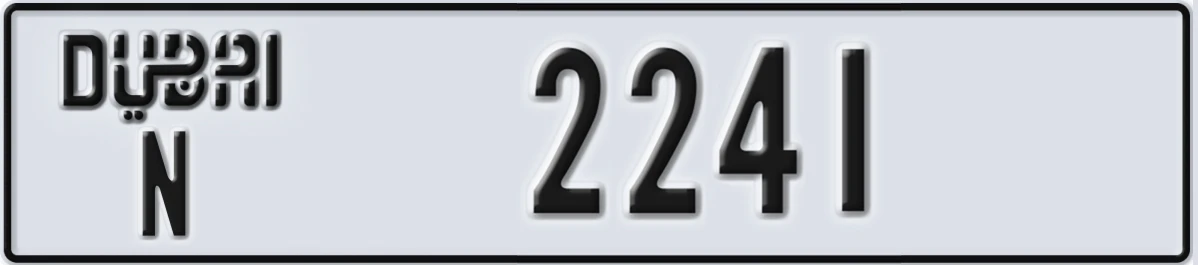 UAE License Plate Dubai N 2241