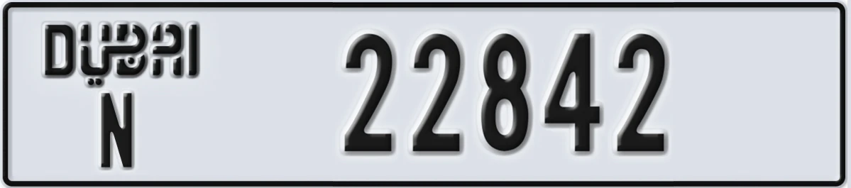 UAE License Plate Dubai N 22842