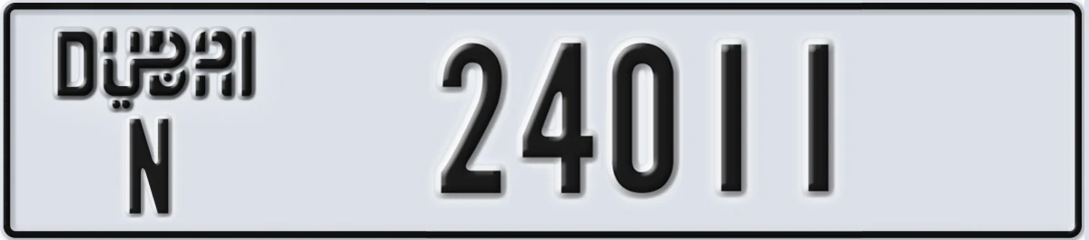 UAE License Plate Dubai N 24011
