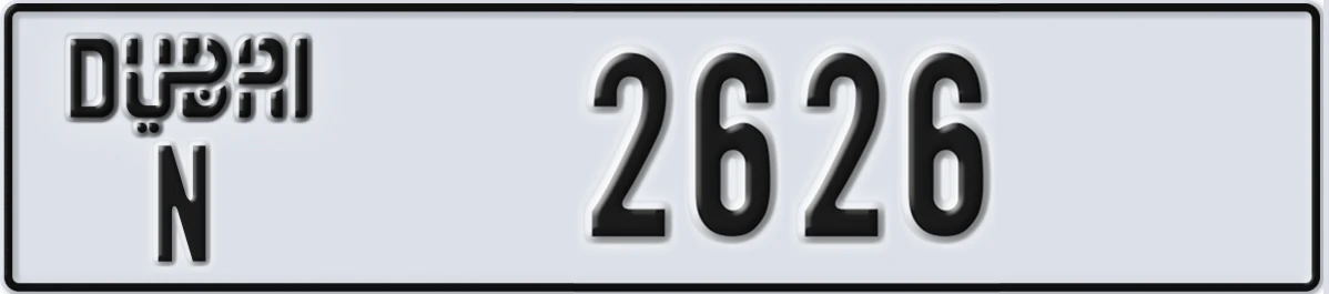 UAE License Plate Dubai N 2626