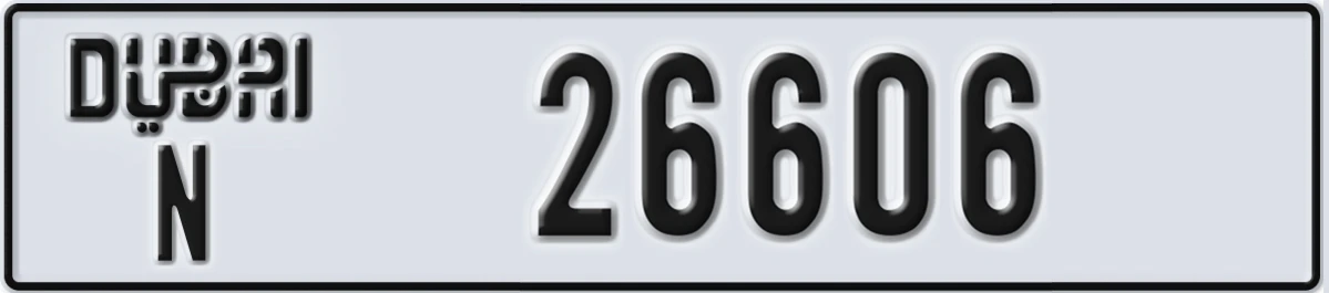 UAE License Plate Dubai N 26606