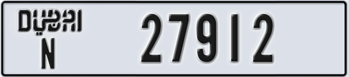 UAE License Plate Dubai N 27912