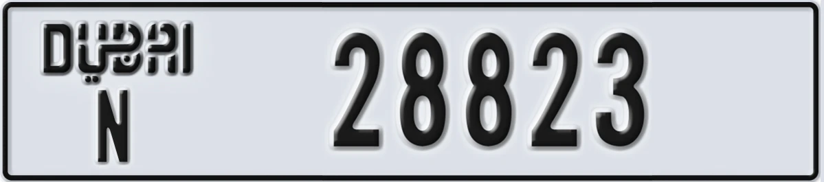 UAE License Plate Dubai N 28823