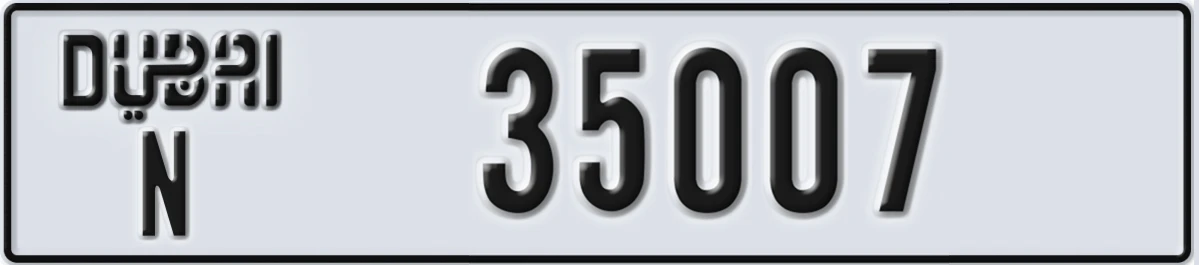 UAE License Plate Dubai N 35007