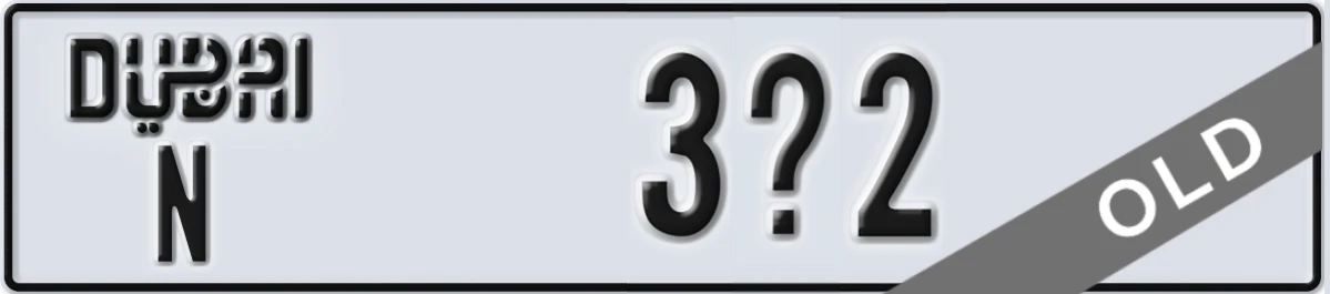 UAE License Plate Dubai N 3X2