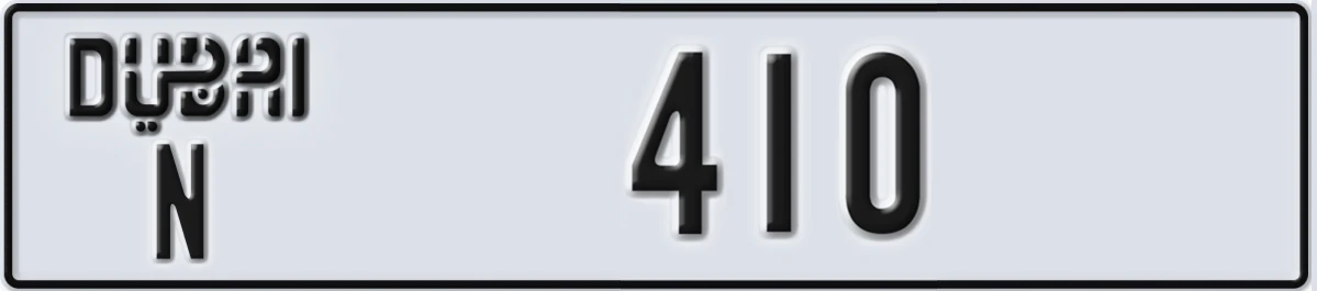 UAE License Plate Dubai N 410