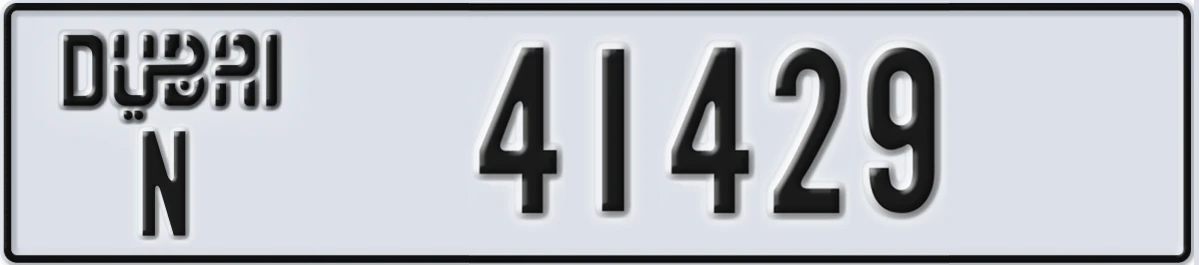 UAE License Plate Dubai N 41429