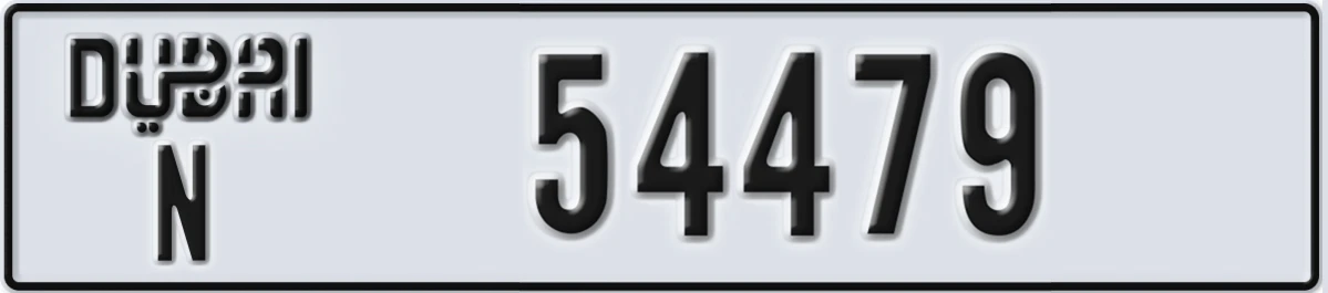 UAE License Plate Dubai N 54479