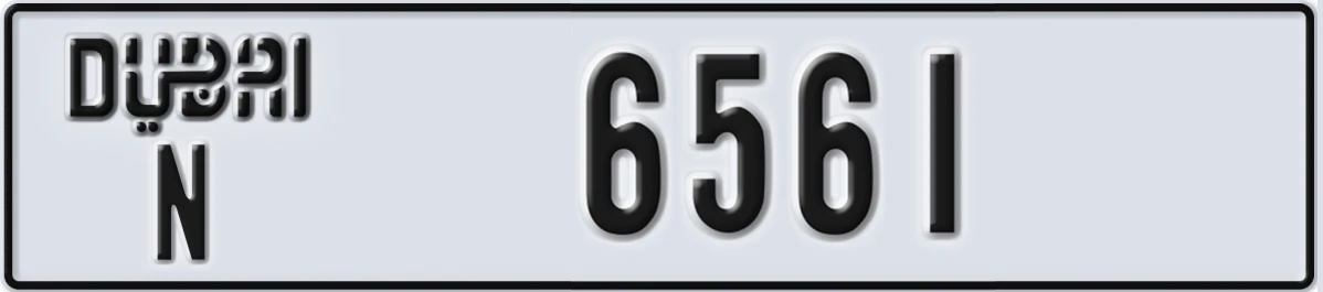 UAE License Plate Dubai N 6561