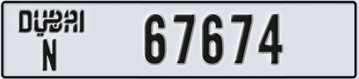UAE License Plate Dubai N 67674