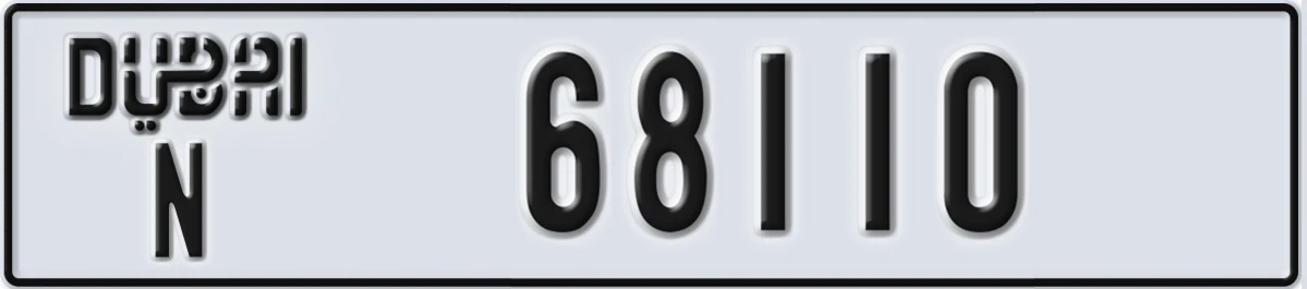 UAE License Plate Dubai N 68110
