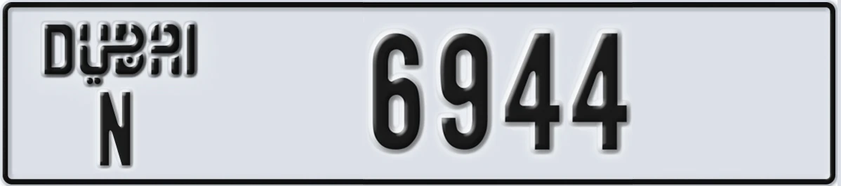 UAE License Plate Dubai N 6944