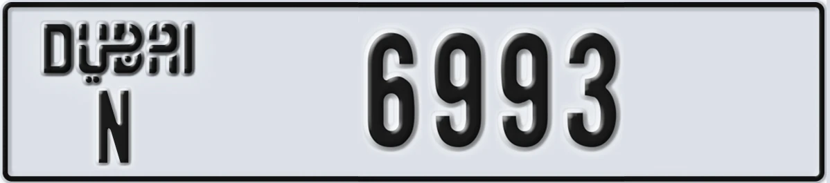 UAE License Plate Dubai N 6993