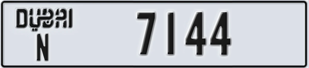 UAE License Plate Dubai N 7144