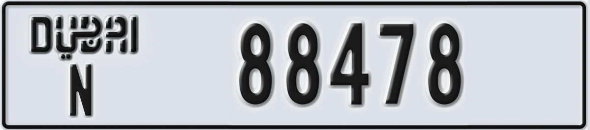 UAE License Plate Dubai N 88478